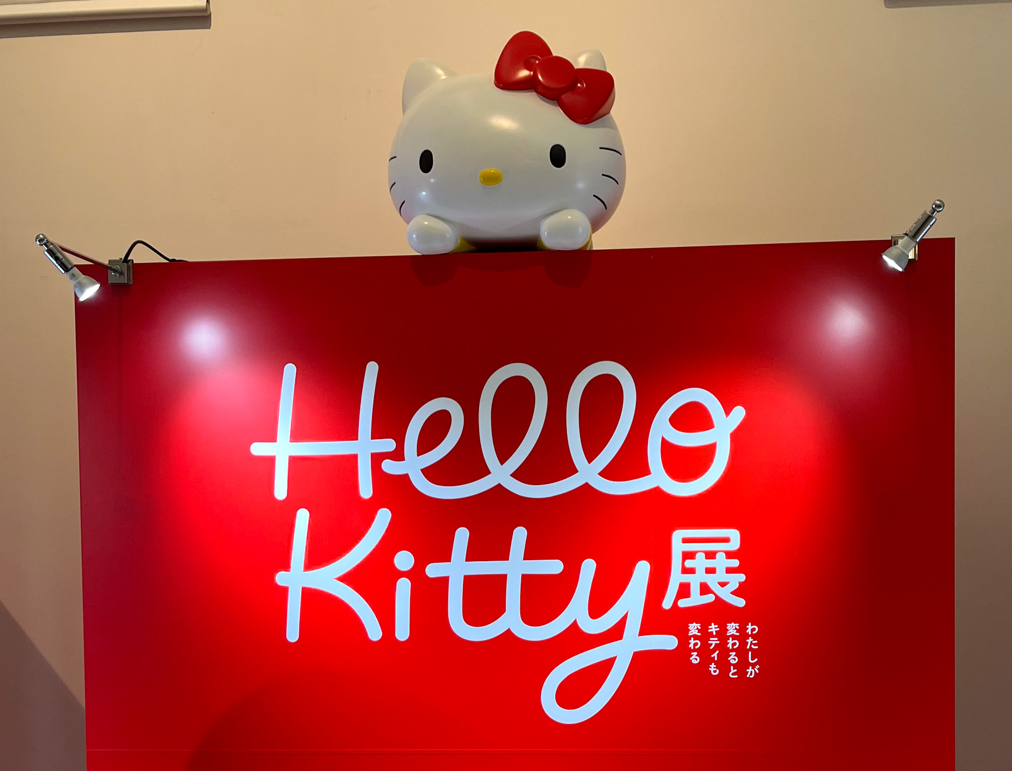 那覇 | 親子で楽しむ！「ハローキティ展 50周年アニバーサリー」沖縄初開催レポート