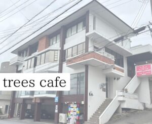 西原町 | 地域と子どもを育むママたちの味方 Tree’s cafe