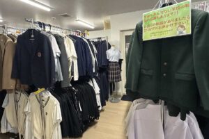 浦添市｜子育て世帯の強い味方！学生服リユース・リサイクル「ゆいまぁる」