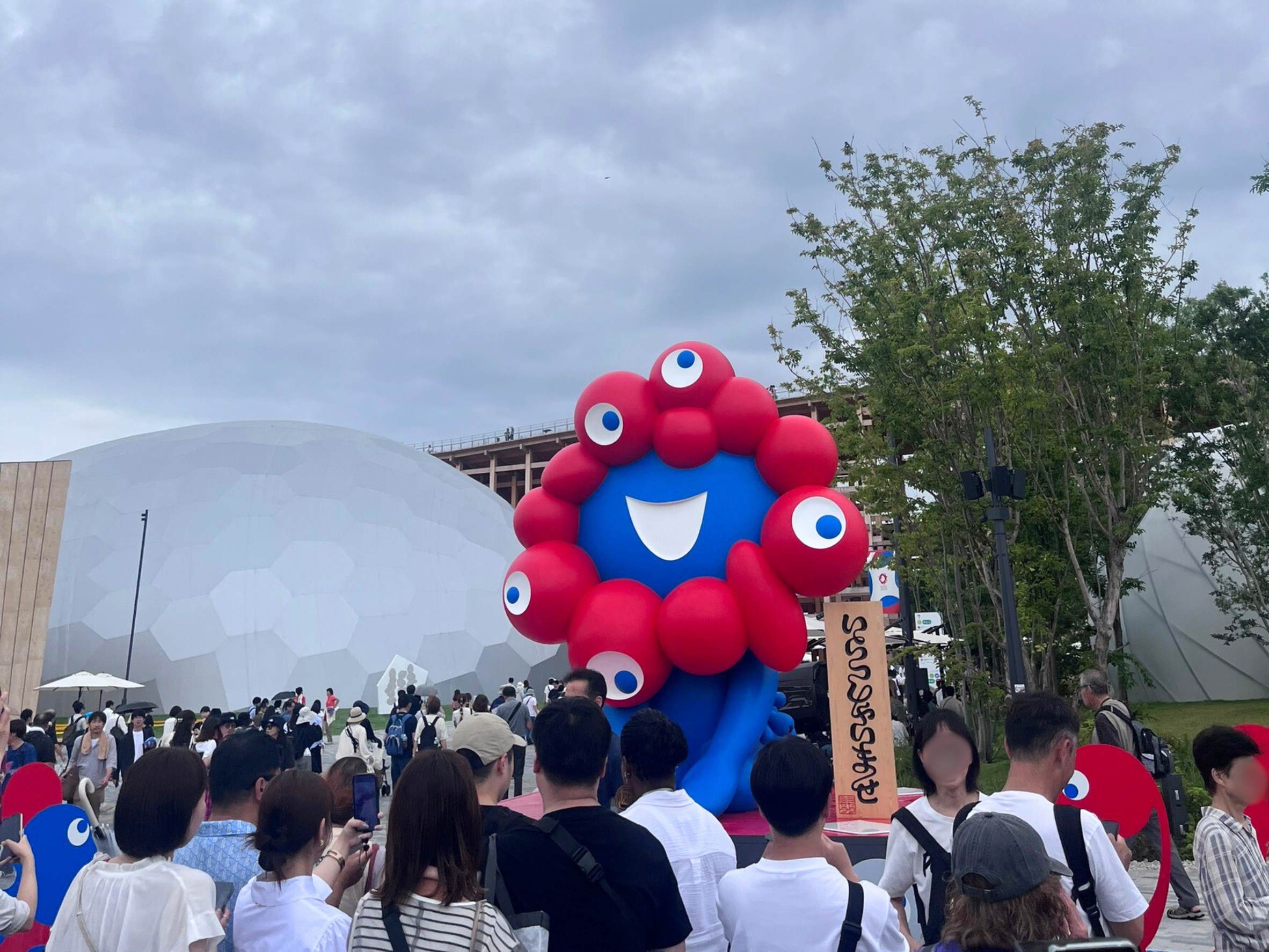 沖縄から県外旅  |  子連れでも楽しめる？大阪・関西万博2025体験レポート