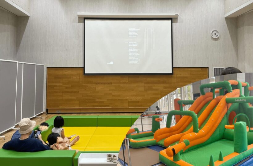 糸満市｜子どもの映画デビューにぴったり！親子で楽しむ【こどもシアター】