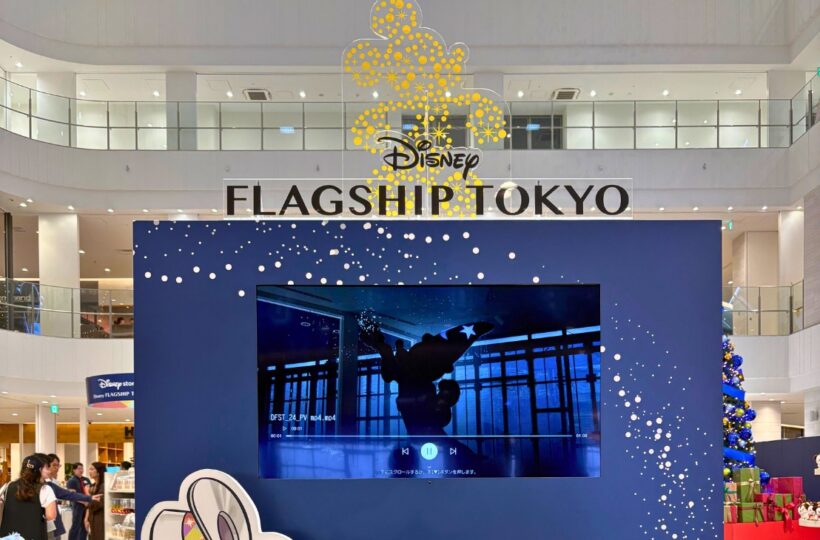 浦添市 | パルコシティにて沖縄初上陸！「ディズニーフラッグシップ東京ジャパンツアー」期間限定オープン