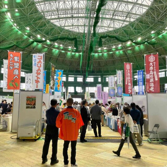 那覇市｜子連れで楽しむ「離島フェア2025」島の魅力まるごと体験レポート