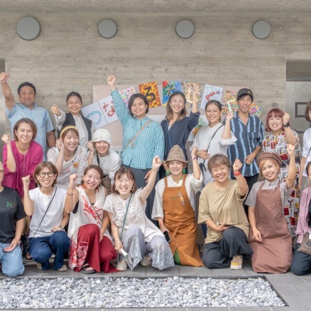 豊見城｜発達凸凹ママが企画！障がいがあってもなくても楽しめる「つながるちむぐくる 2025」