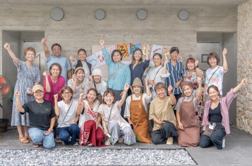 豊見城｜発達凸凹ママが企画！障がいがあってもなくても楽しめる「つながるちむぐくる 2025」