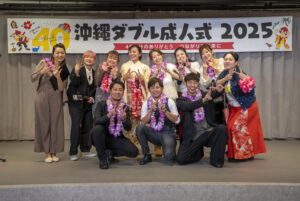 開催レポ ｜「40歳の青春」を駆け抜けた。200名以上の笑顔で溢れた「沖縄ダブル成人式2025」