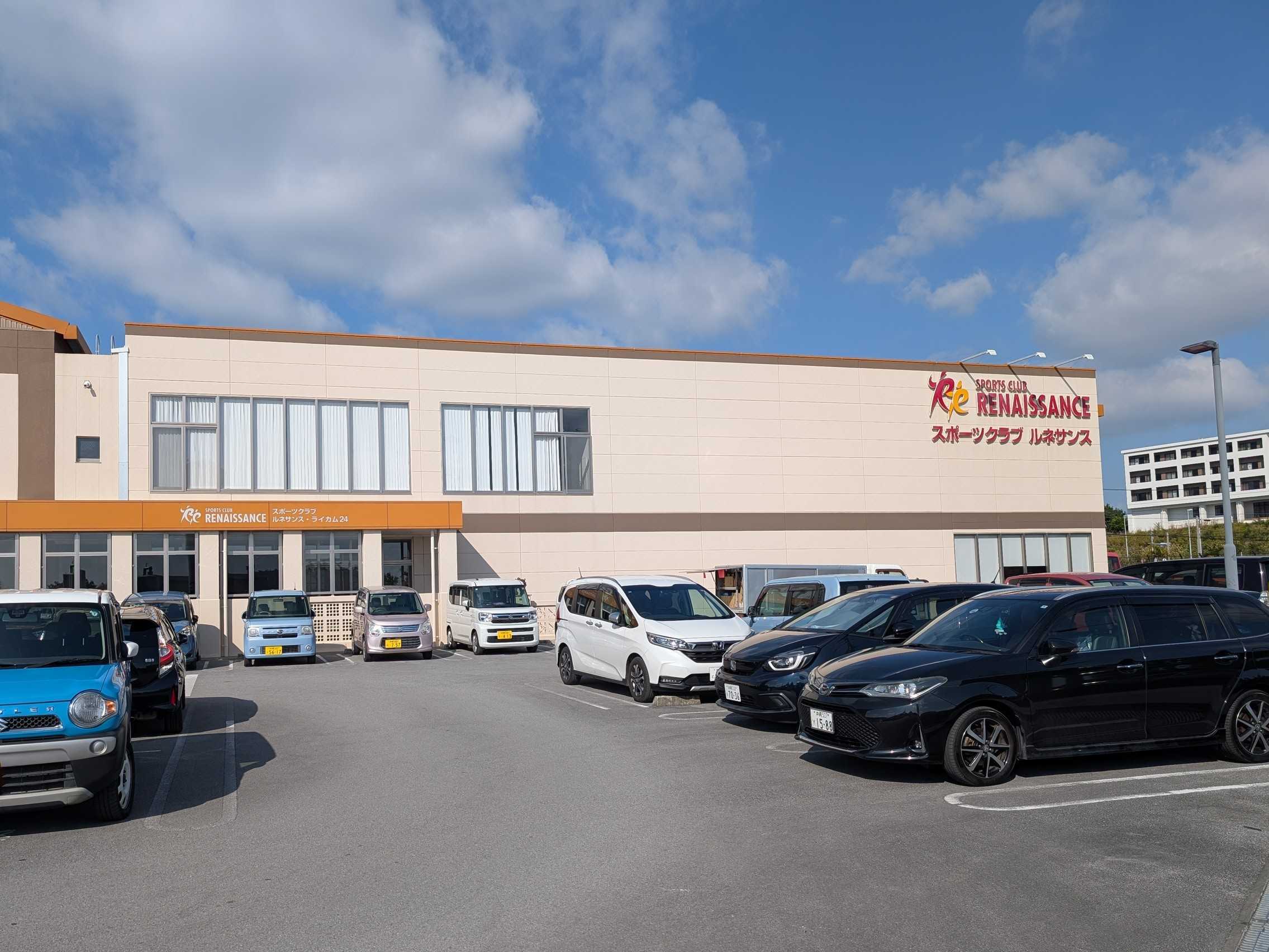 北中城村｜親子ベビースイミングで、心も身体も健康に◎習い事をさがしているママ必見