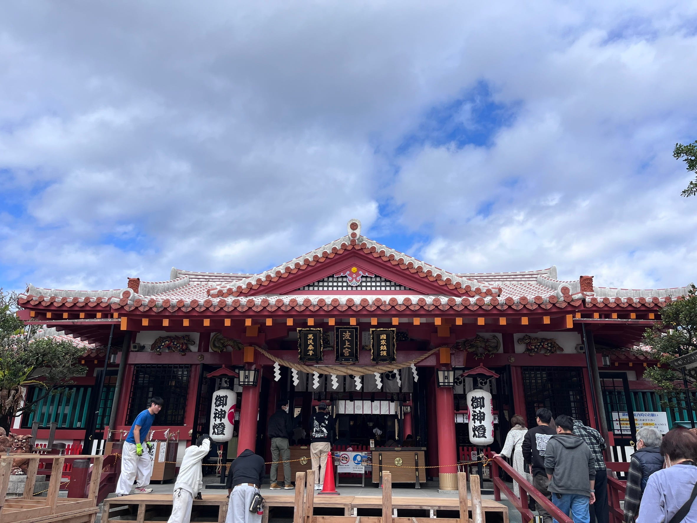 琉球八社めぐり｜沖縄で、心を整える神社巡り