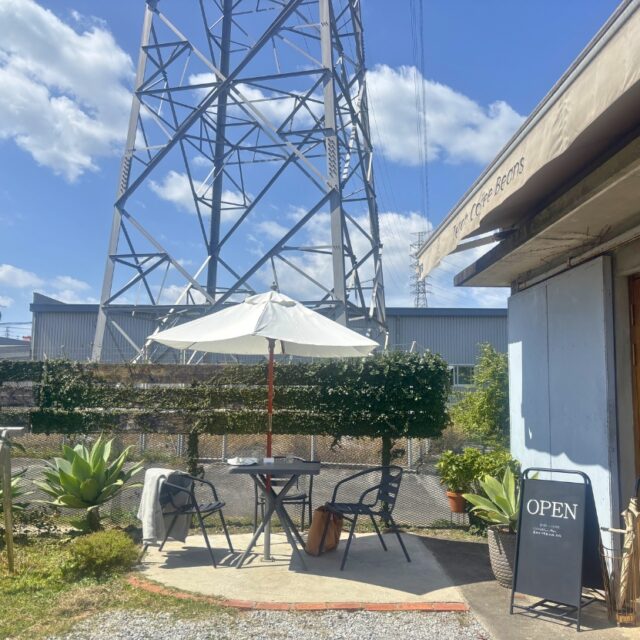 うるま市｜コーヒー好きが通う鉄塔の下にある隠れ家コーヒー店「Tettoh Coffee」