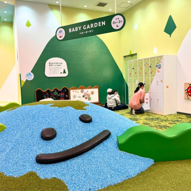 ★北中城村｜雨の日も暑い日も楽しめる！ライカムにある地球がテーマの屋内遊び場「ちきゅうのにわ」が親子におすすめ