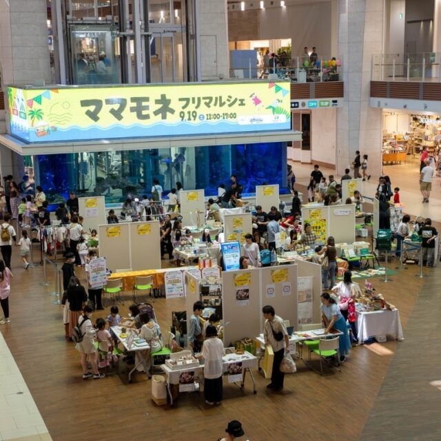 ライカムで開催｜ママモネ フリマルシェレポート！つながりが生まれた1日